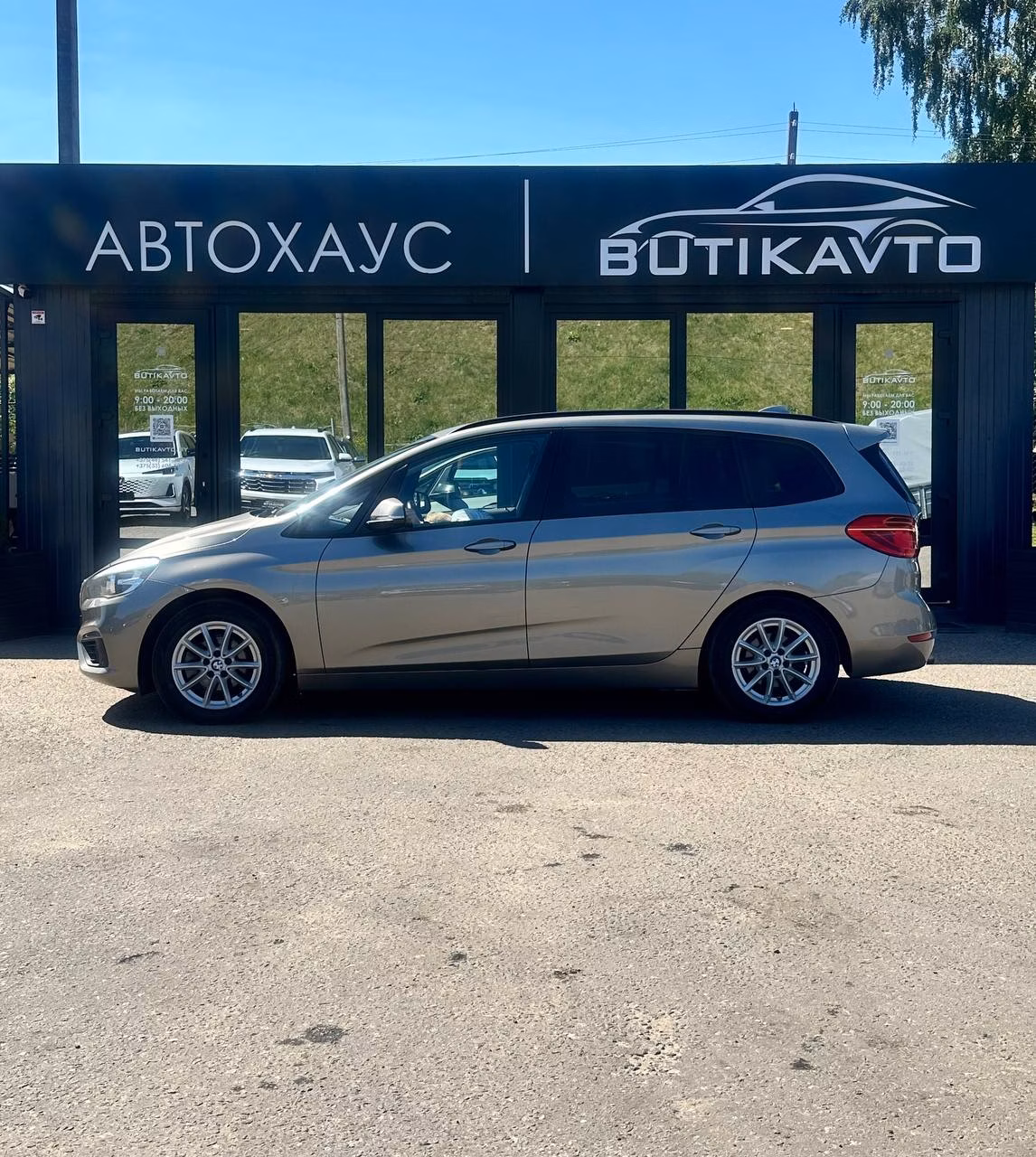 BMW 2 серия Gran Tourer фото 4