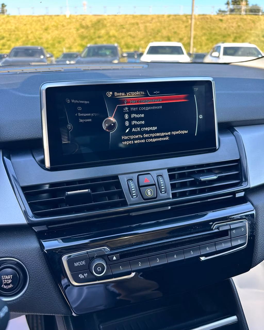 BMW 2 серия Gran Tourer фото 15
