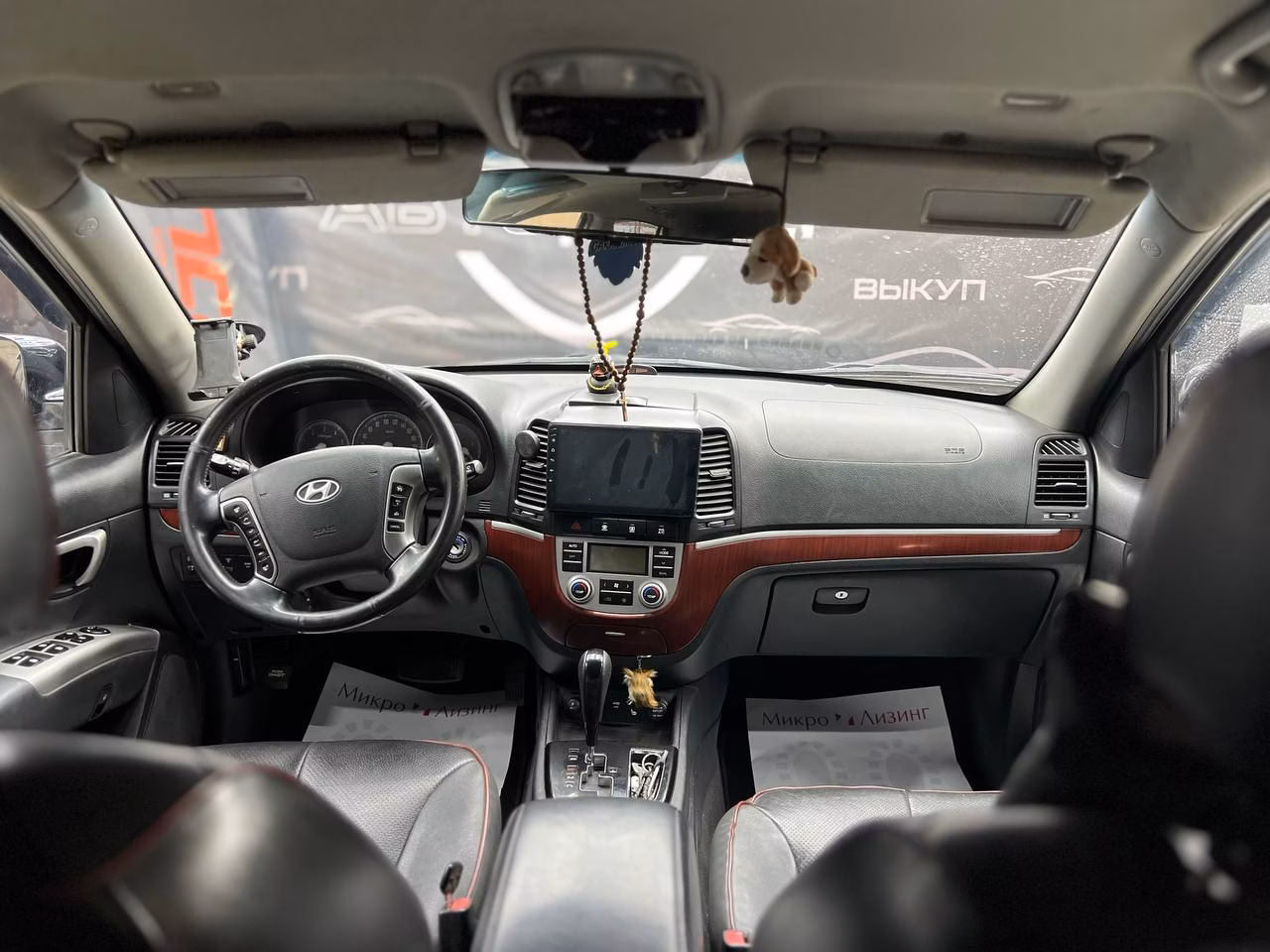 Hyundai Santa Fe фото 10