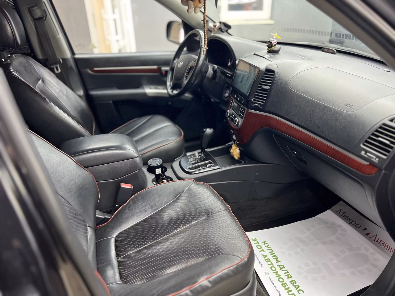 Hyundai Santa Fe фото 9
