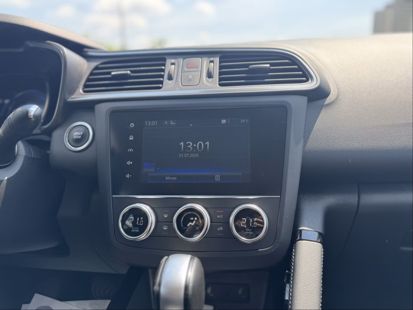 Renault Kadjar фото 25