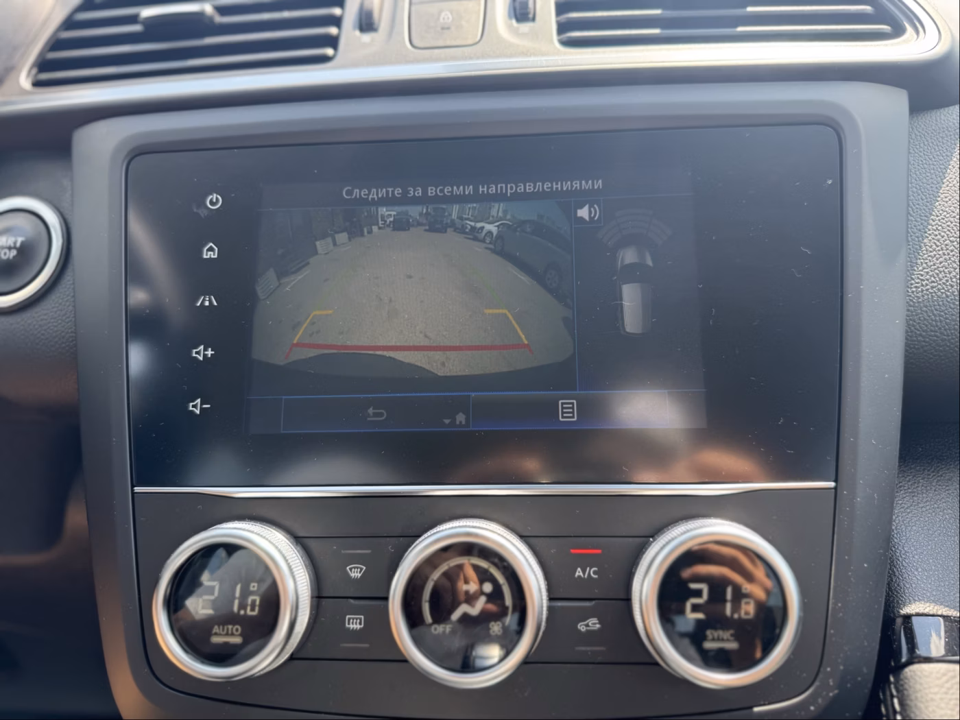 Renault Kadjar фото 26