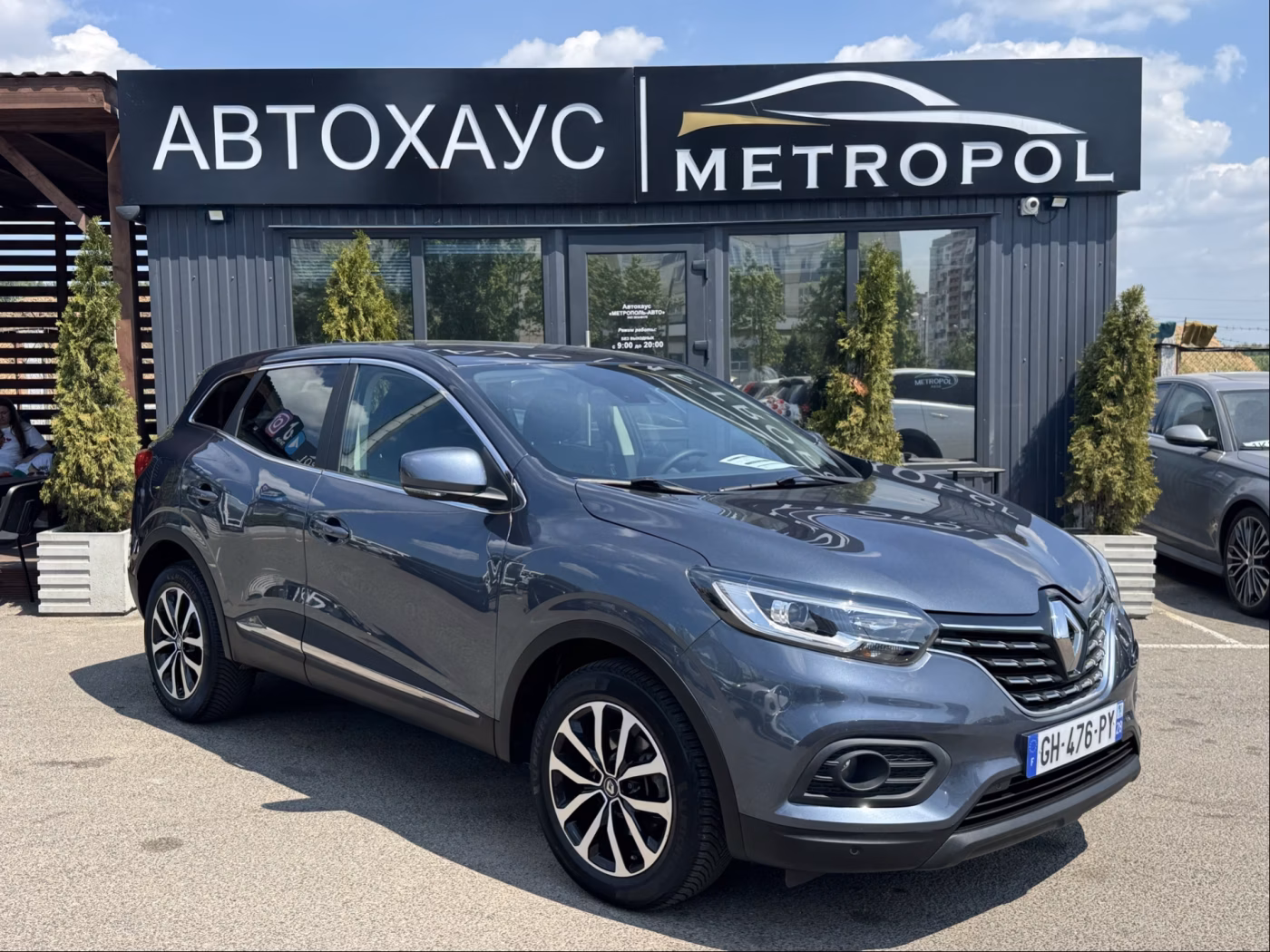 Renault Kadjar
