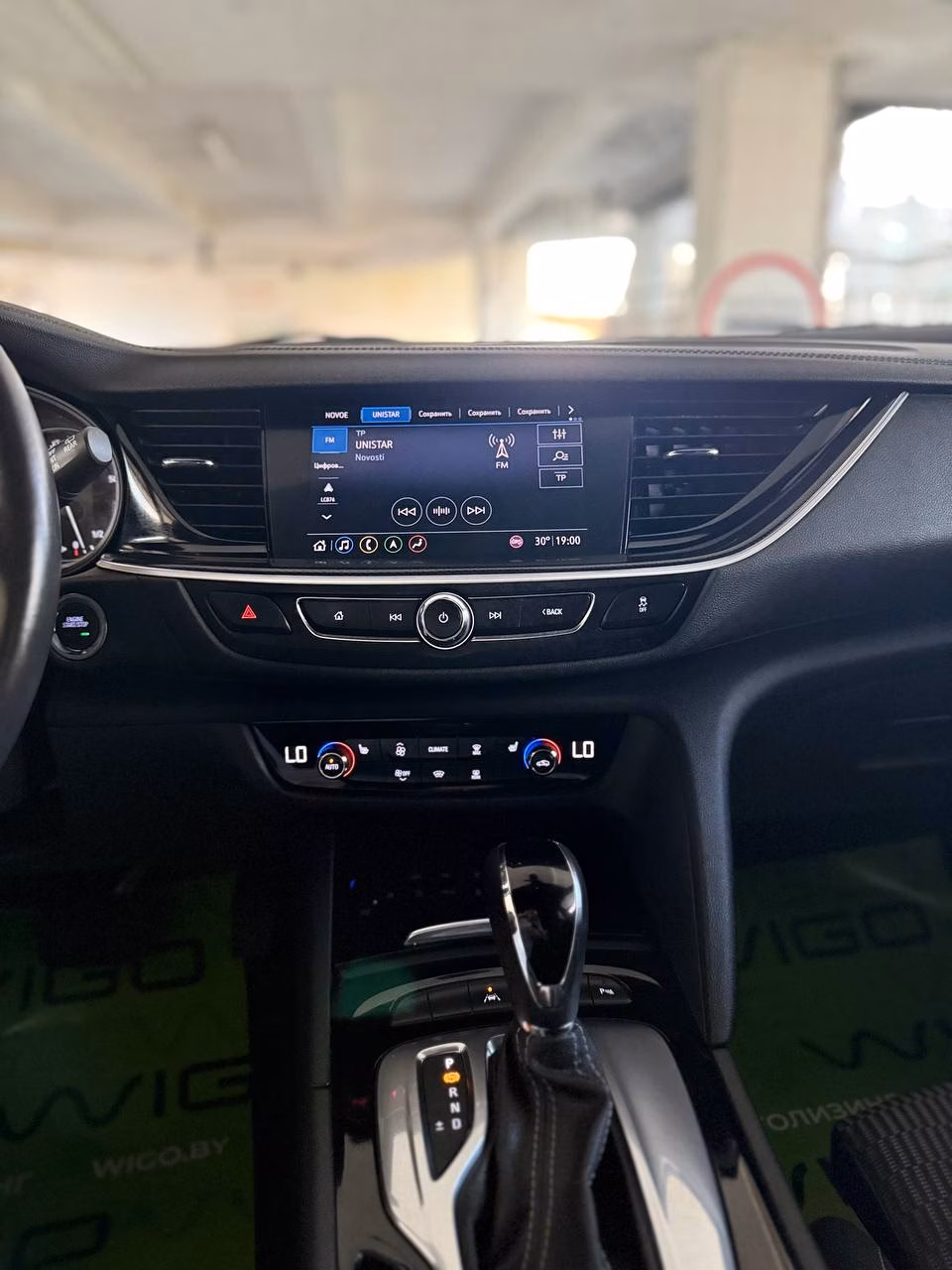 Opel Insignia фото 13