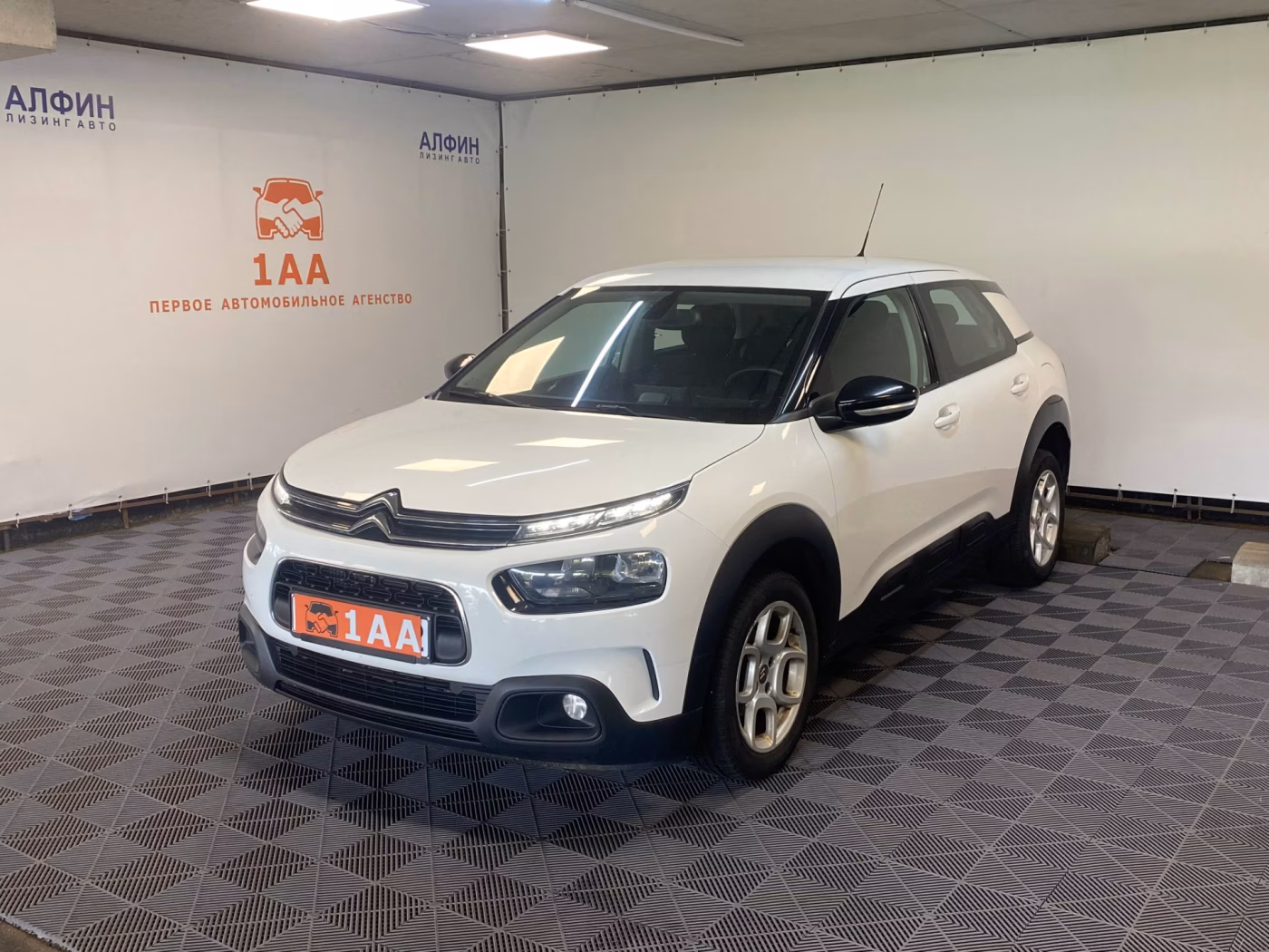 Citroen C4 Cactus