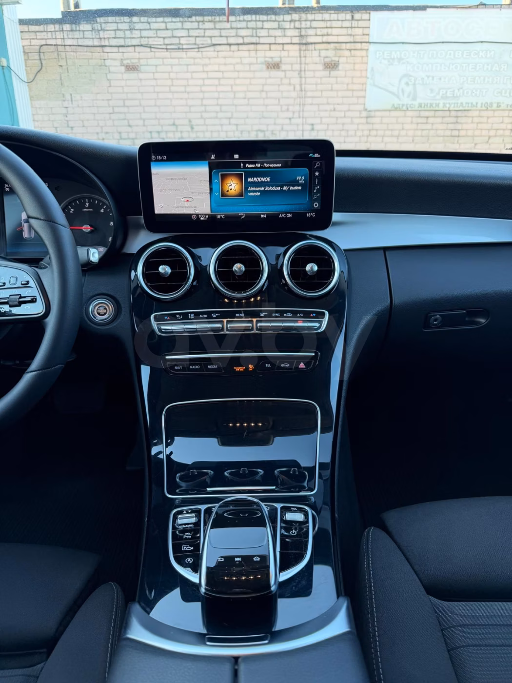 Mercedes-Benz C-Класс фото 8