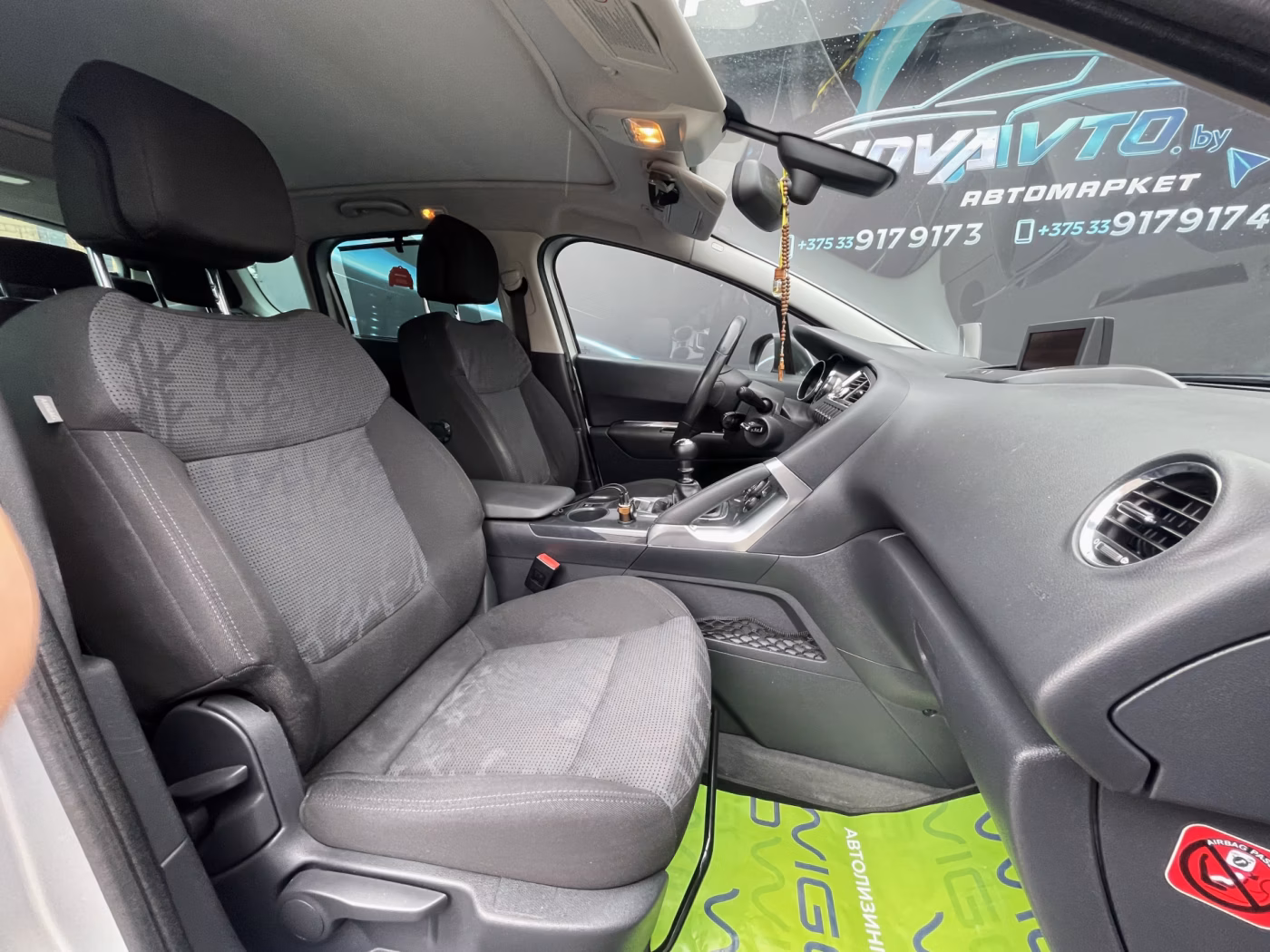 Peugeot 3008 фото 13