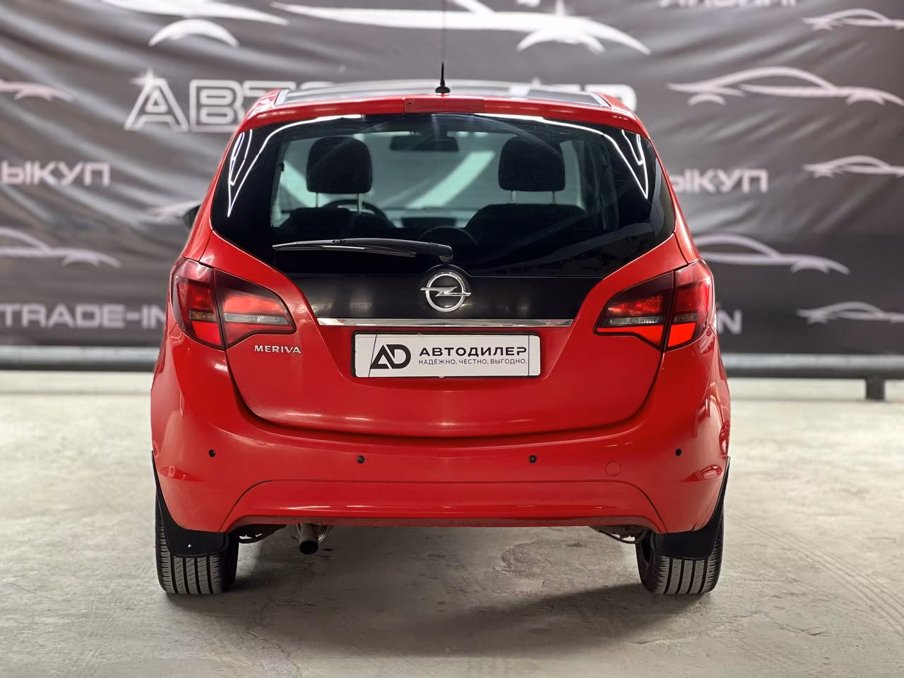 Opel Meriva фото 5