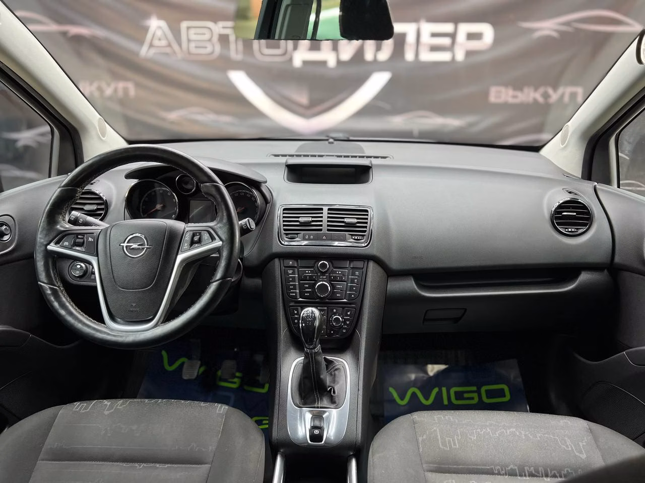 Opel Meriva фото 13