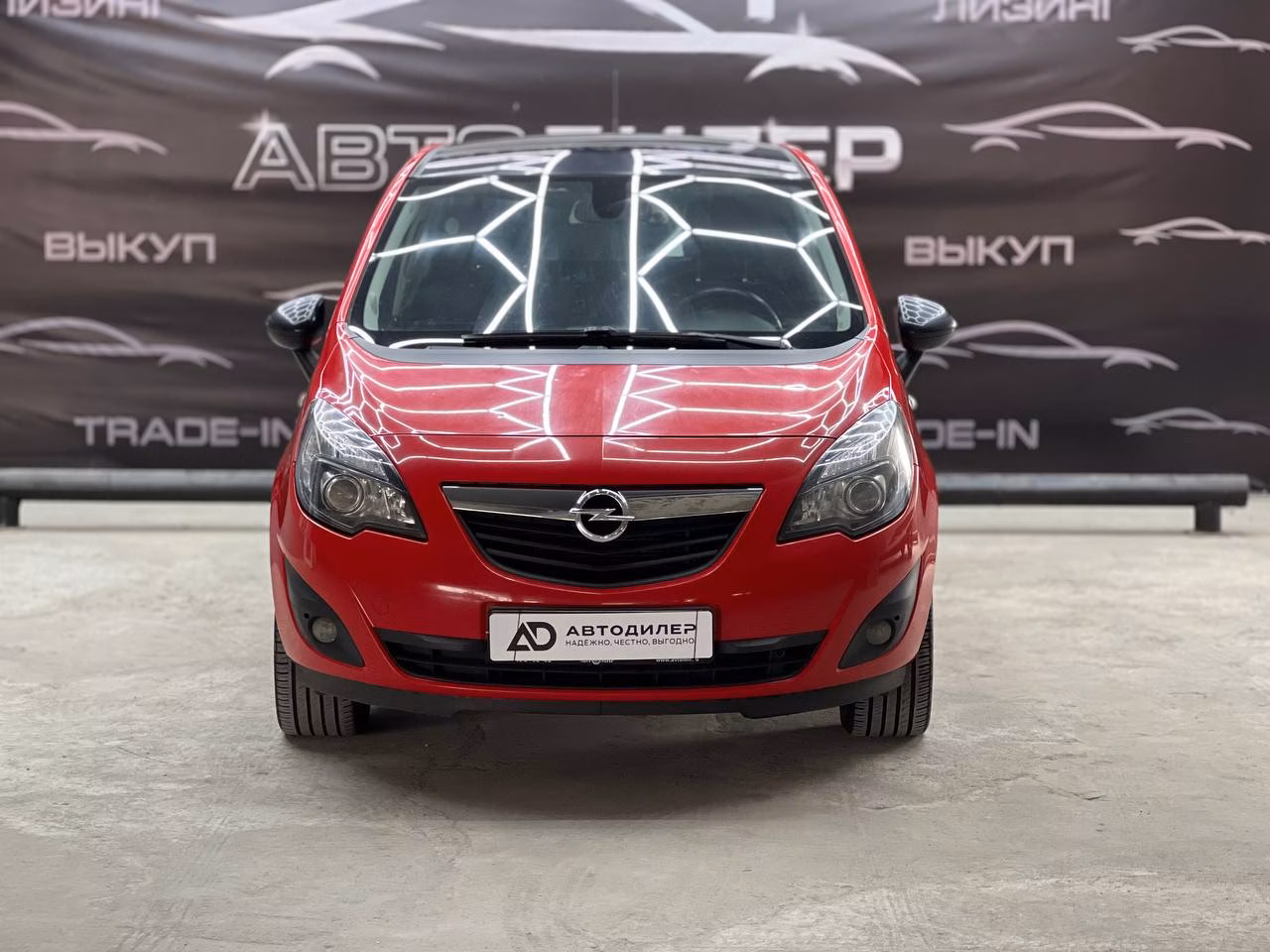 Opel Meriva фото 2