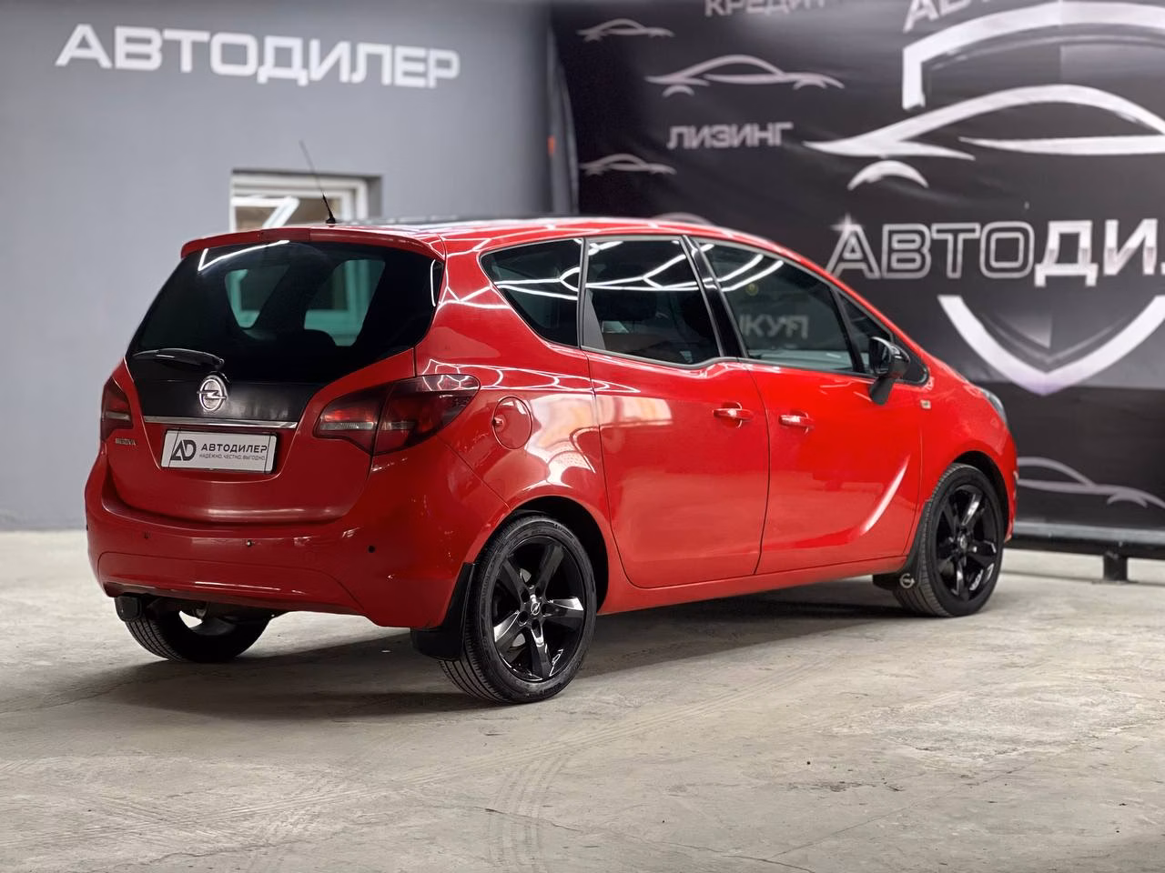 Opel Meriva фото 4