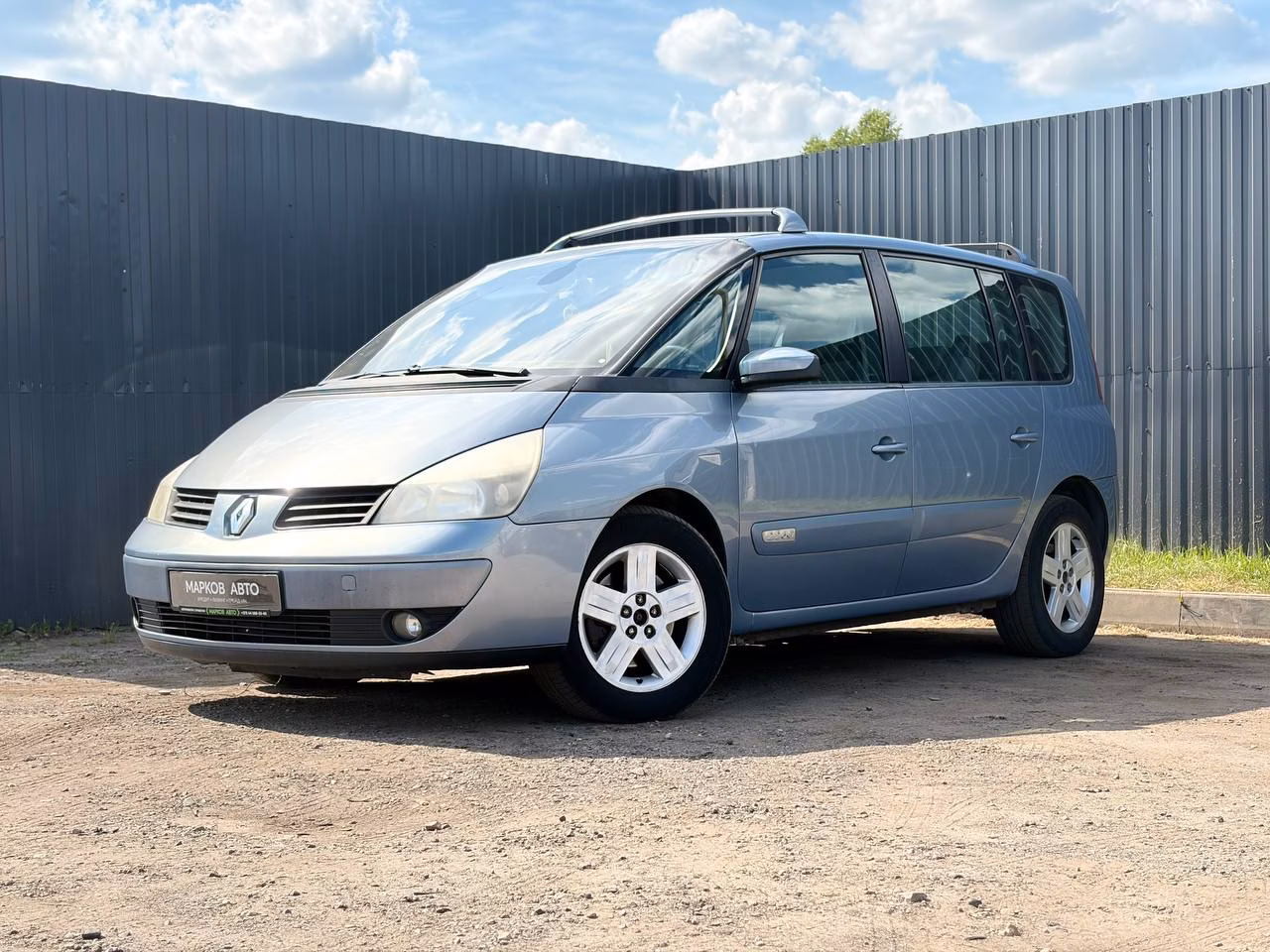 Renault Espace