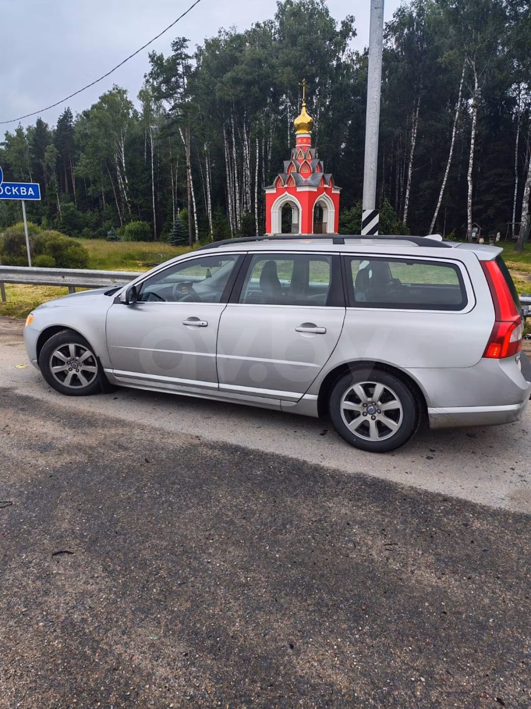 Volvo V70