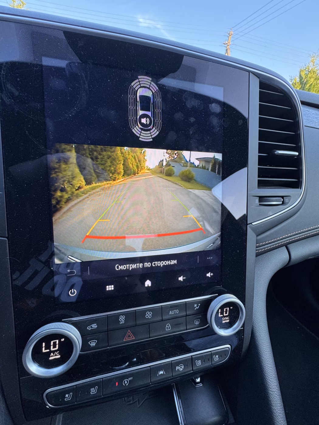 Renault Talisman фото 21