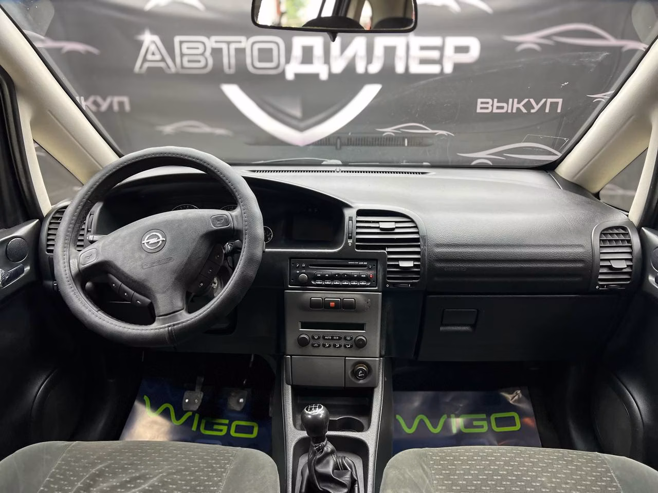 Opel Zafira фото 12