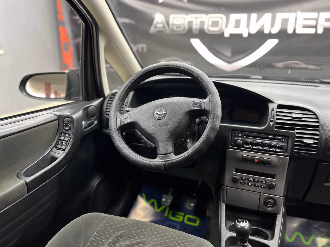Opel Zafira фото 13