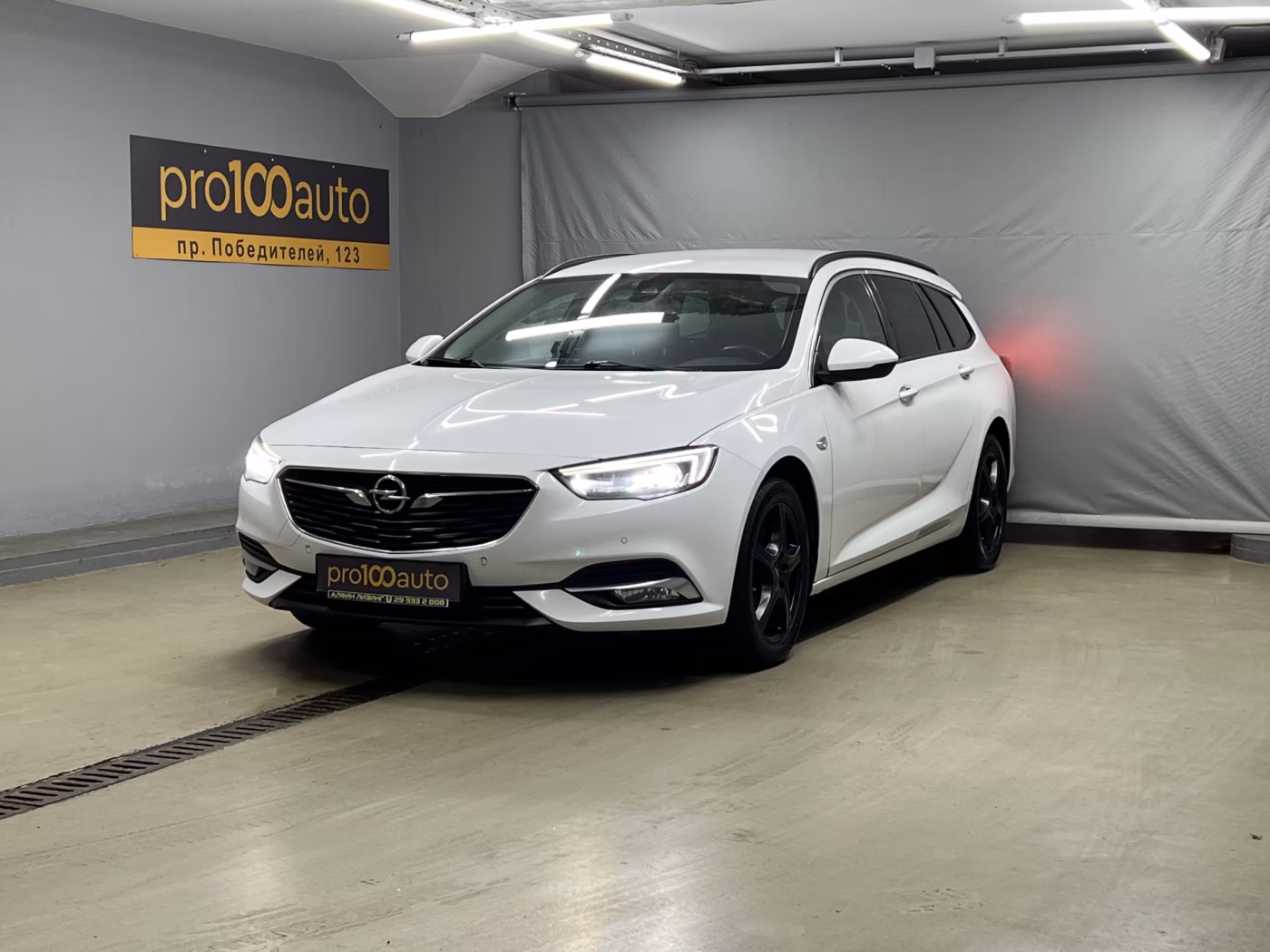 Opel Insignia