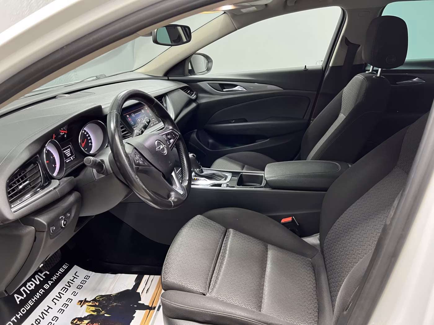 Opel Insignia фото 8