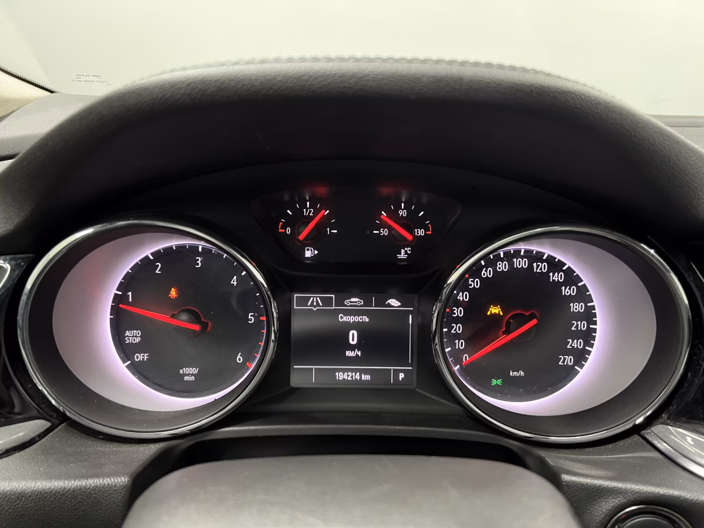 Opel Insignia фото 10