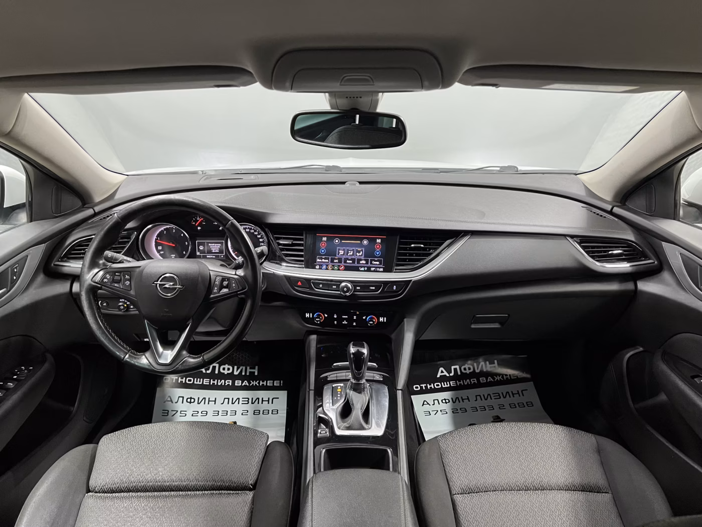 Opel Insignia фото 12