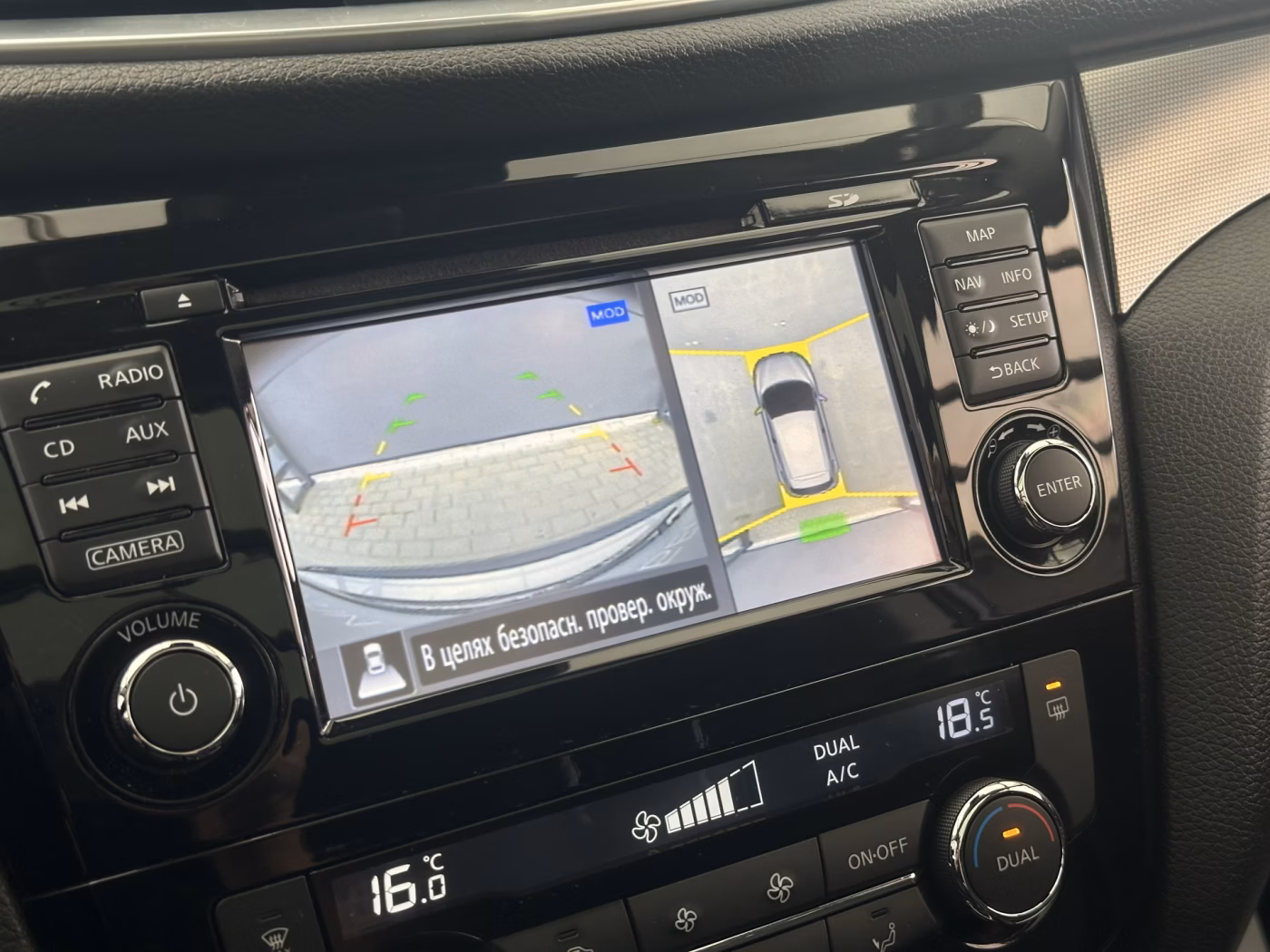 Nissan Qashqai фото 13