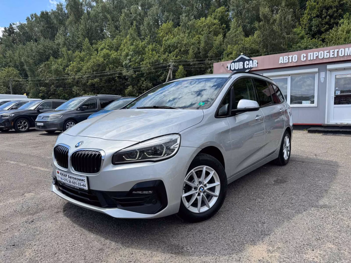 BMW 2 серия Gran Tourer