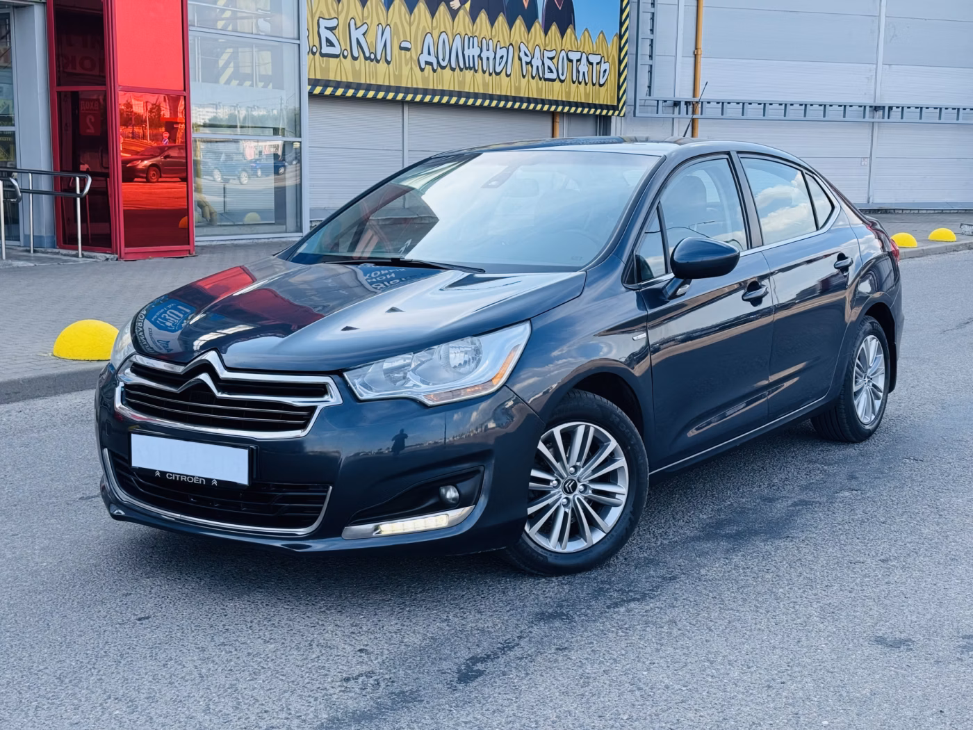 Citroen C4 фото 2
