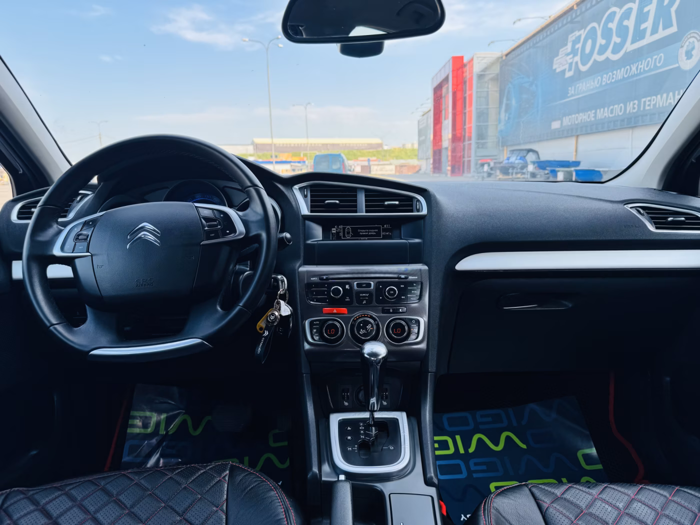 Citroen C4 фото 7
