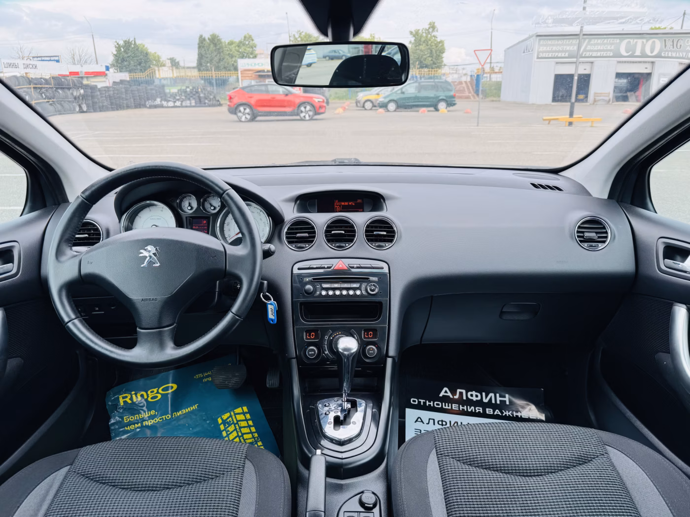 Peugeot 408 фото 8