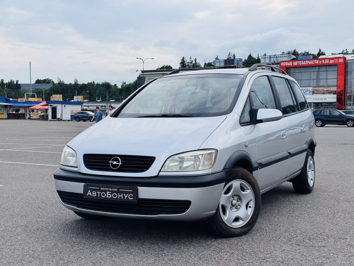 Opel Zafira