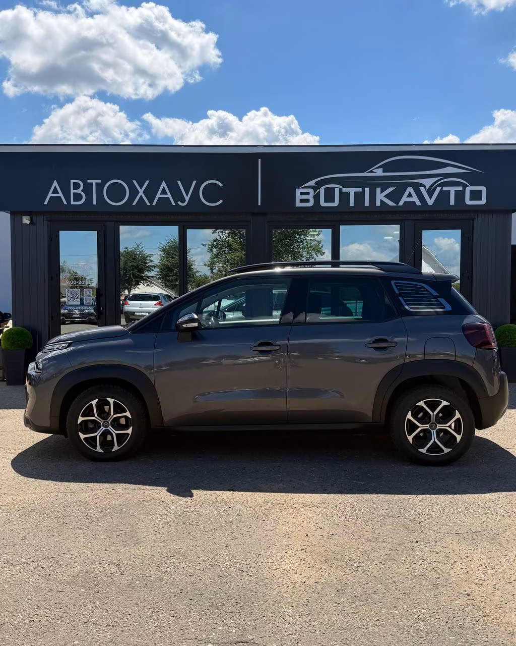 Citroen C3 Aircross фото 5