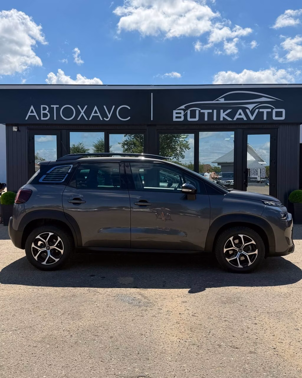Citroen C3 Aircross фото 9