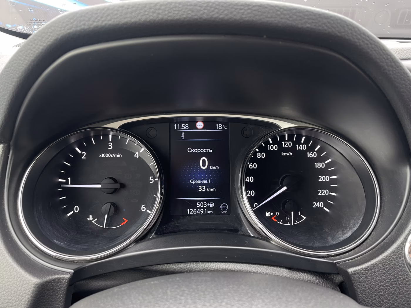 Nissan X-Trail фото 18