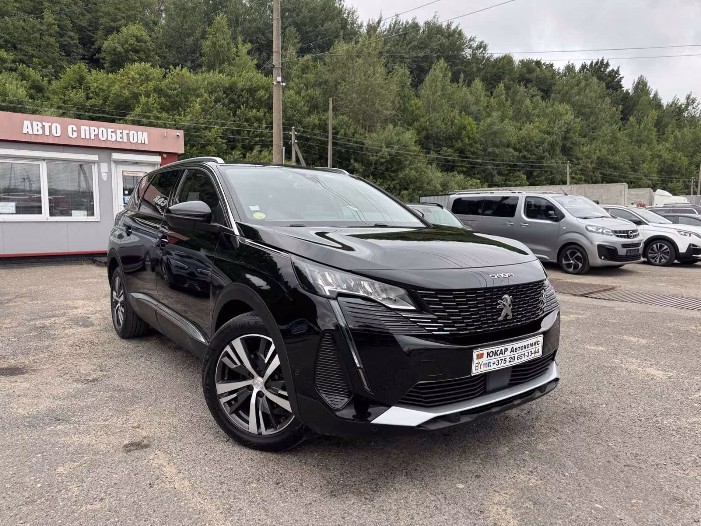 Peugeot 5008