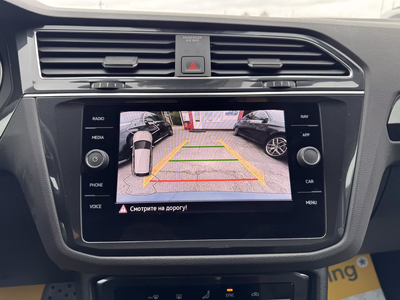 Volkswagen Tiguan фото 22