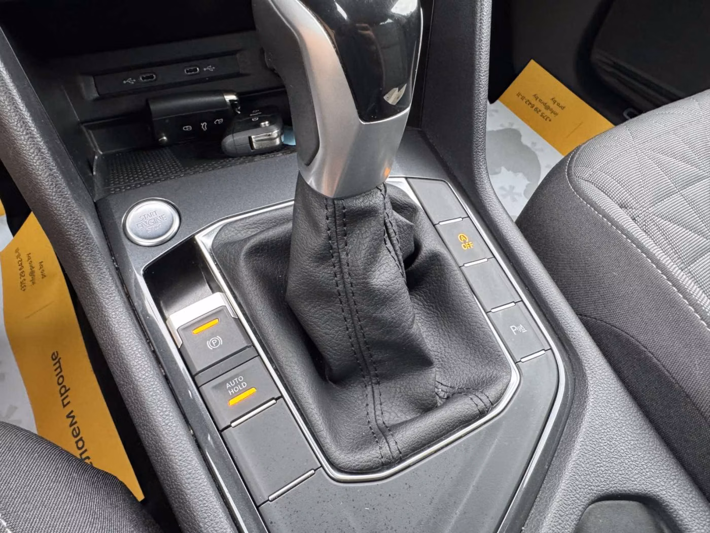 Volkswagen Tiguan фото 21