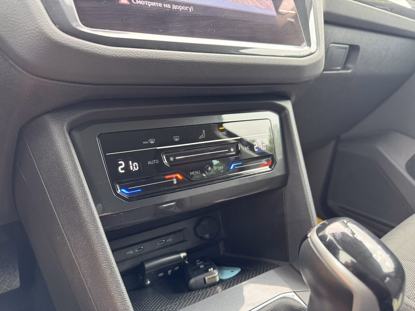 Volkswagen Tiguan фото 23