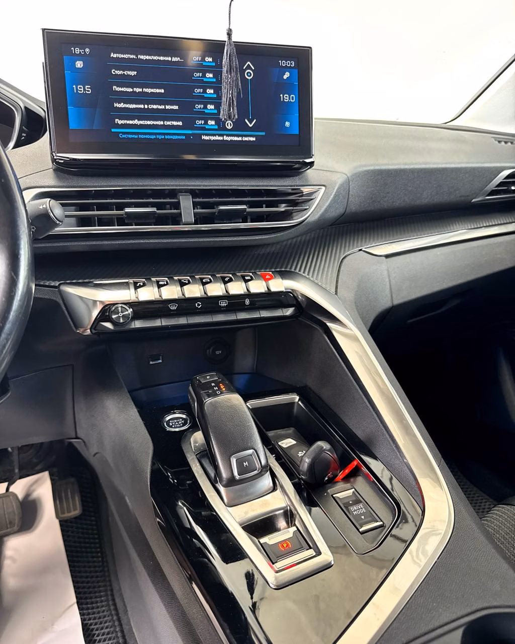 Peugeot 5008 фото 13