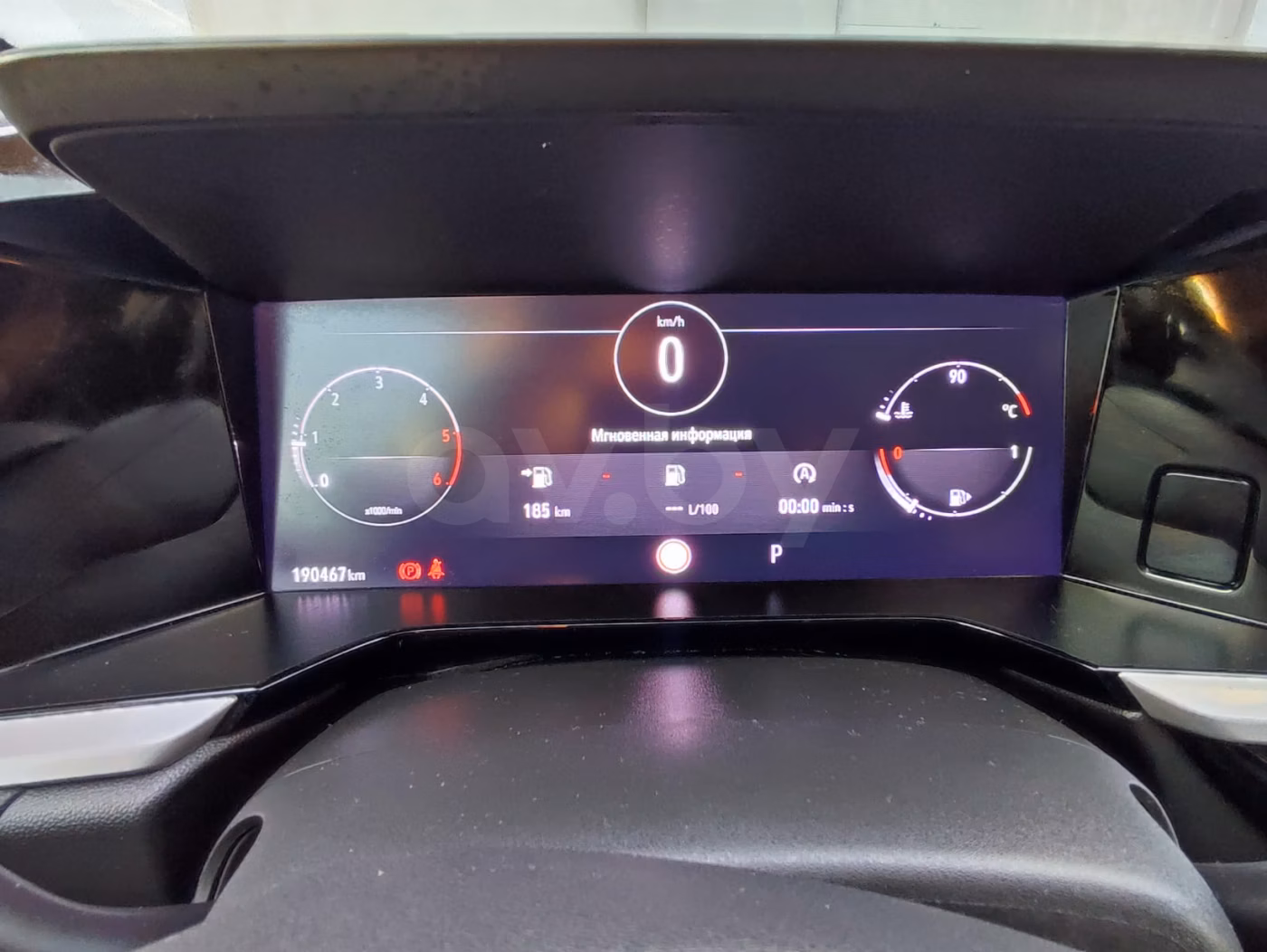 Opel Grandland X фото 16