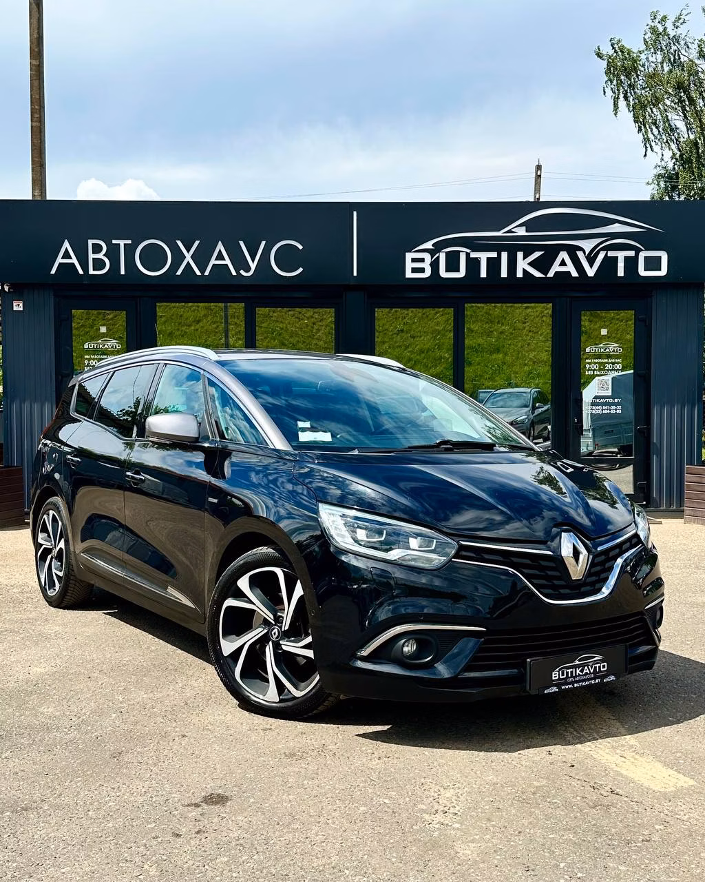 Renault Grand Scenic