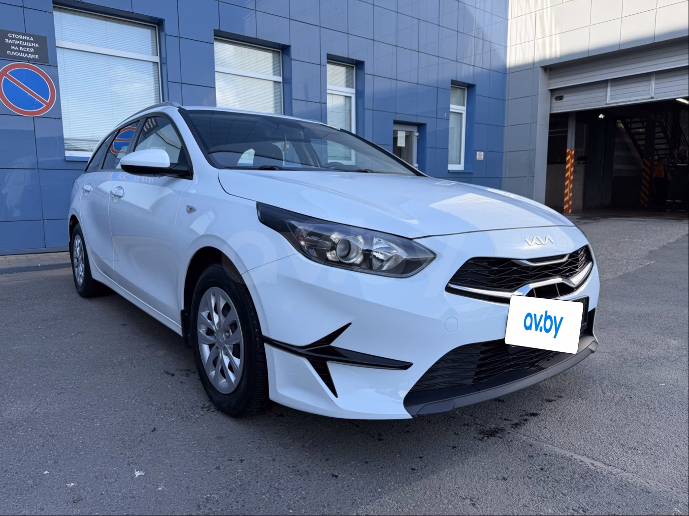 Kia Cee'd