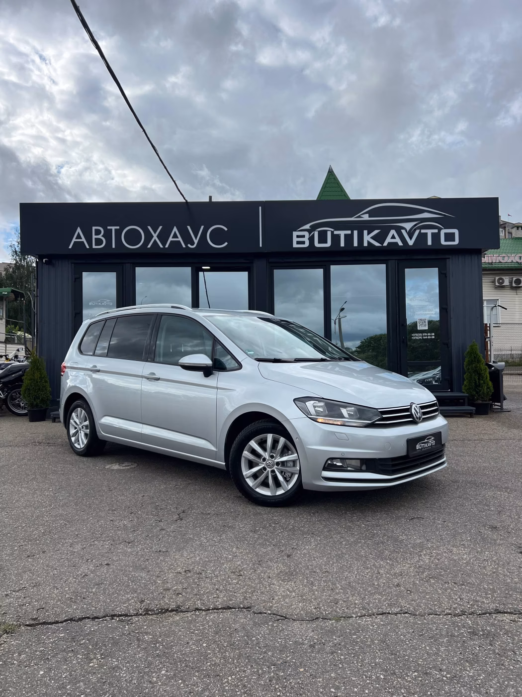 Volkswagen Touran