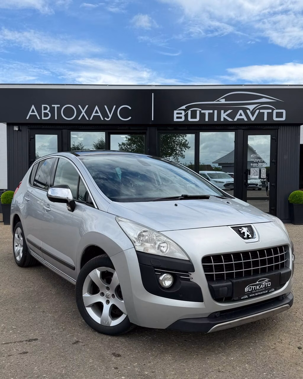 Peugeot 3008