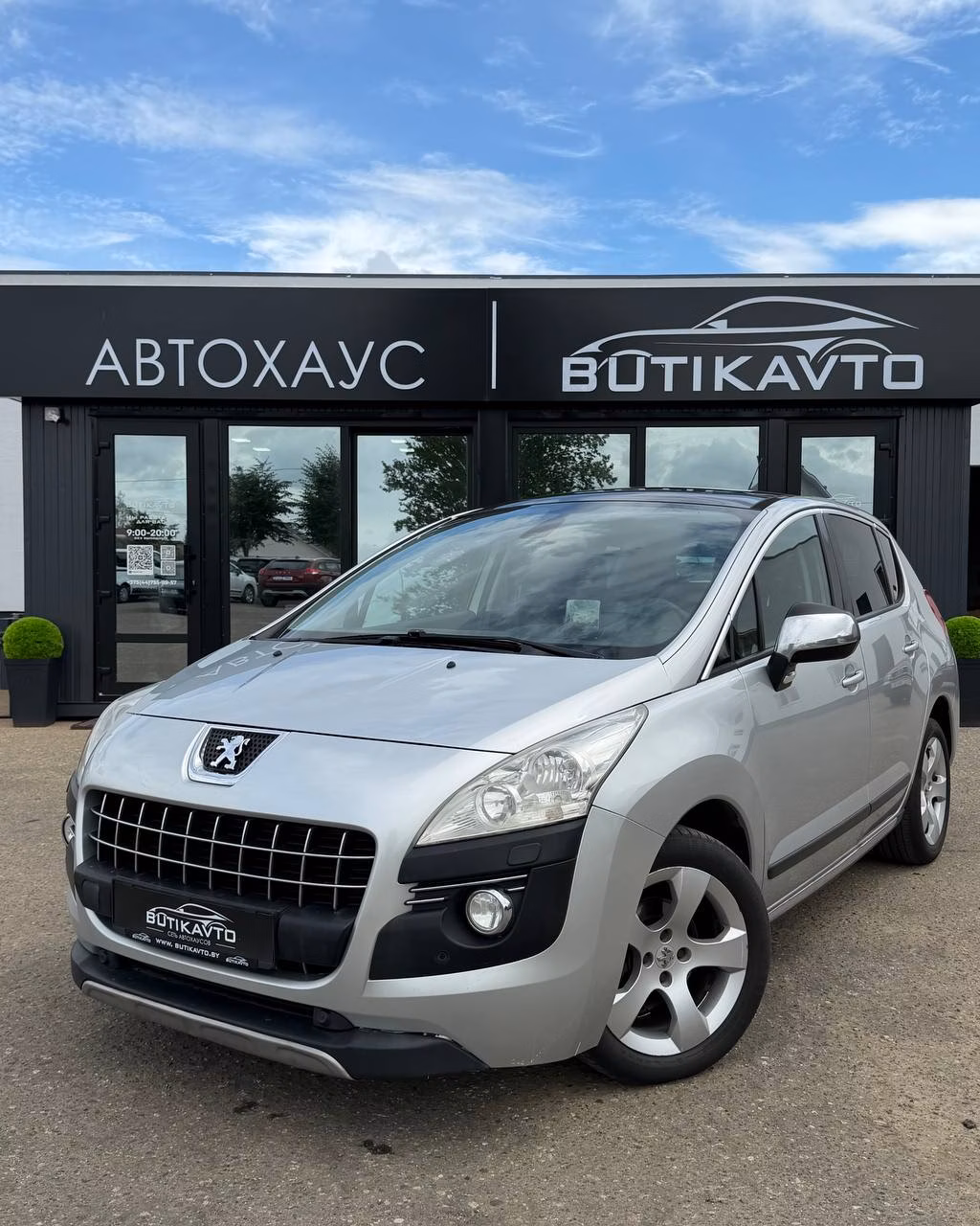 Peugeot 3008 фото 3