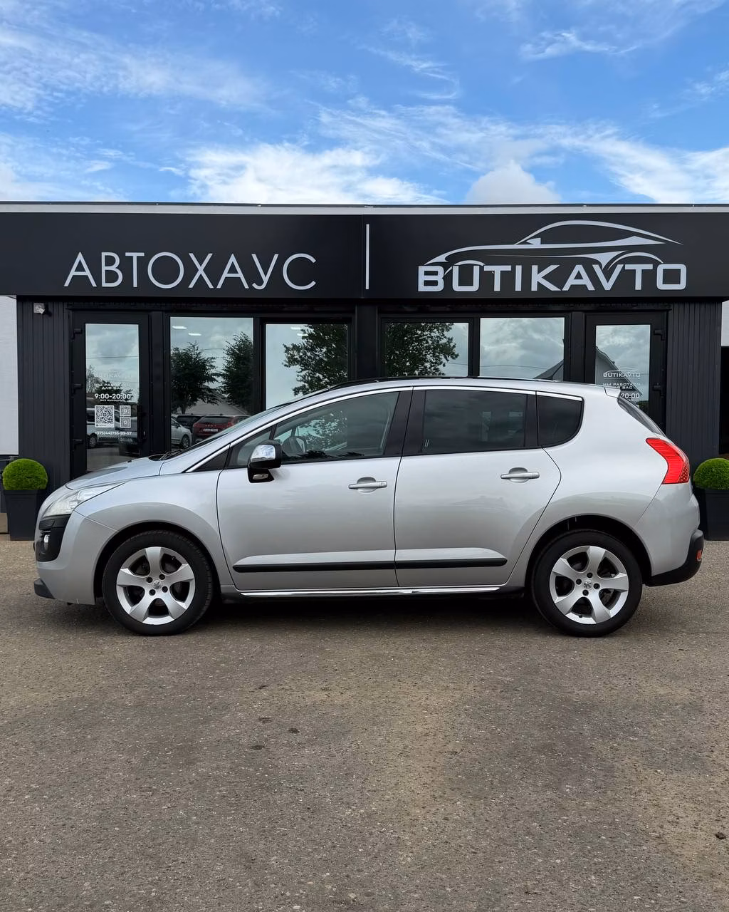 Peugeot 3008 фото 4