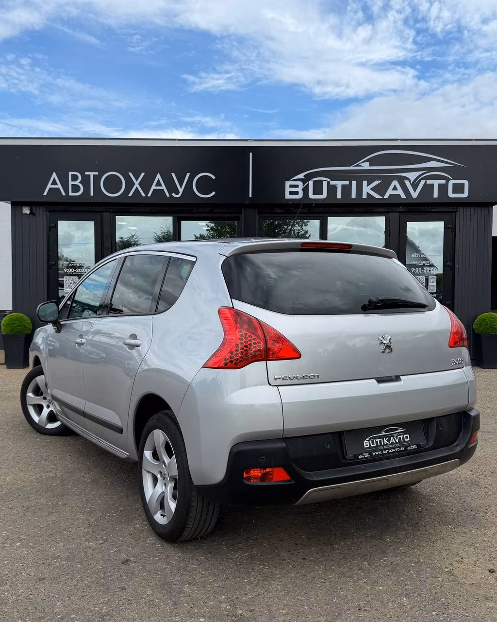Peugeot 3008 фото 5