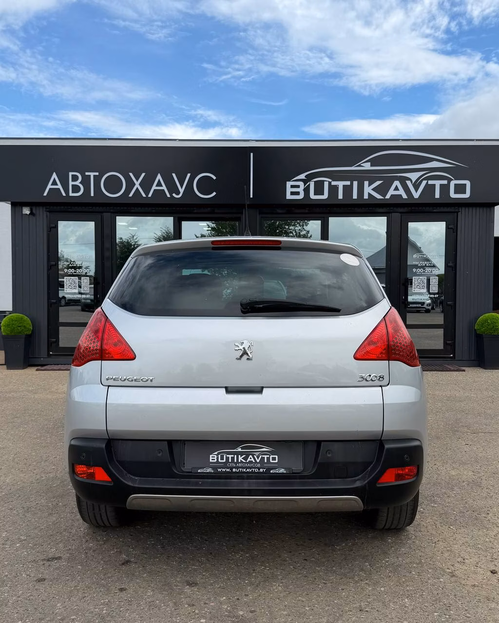 Peugeot 3008 фото 6