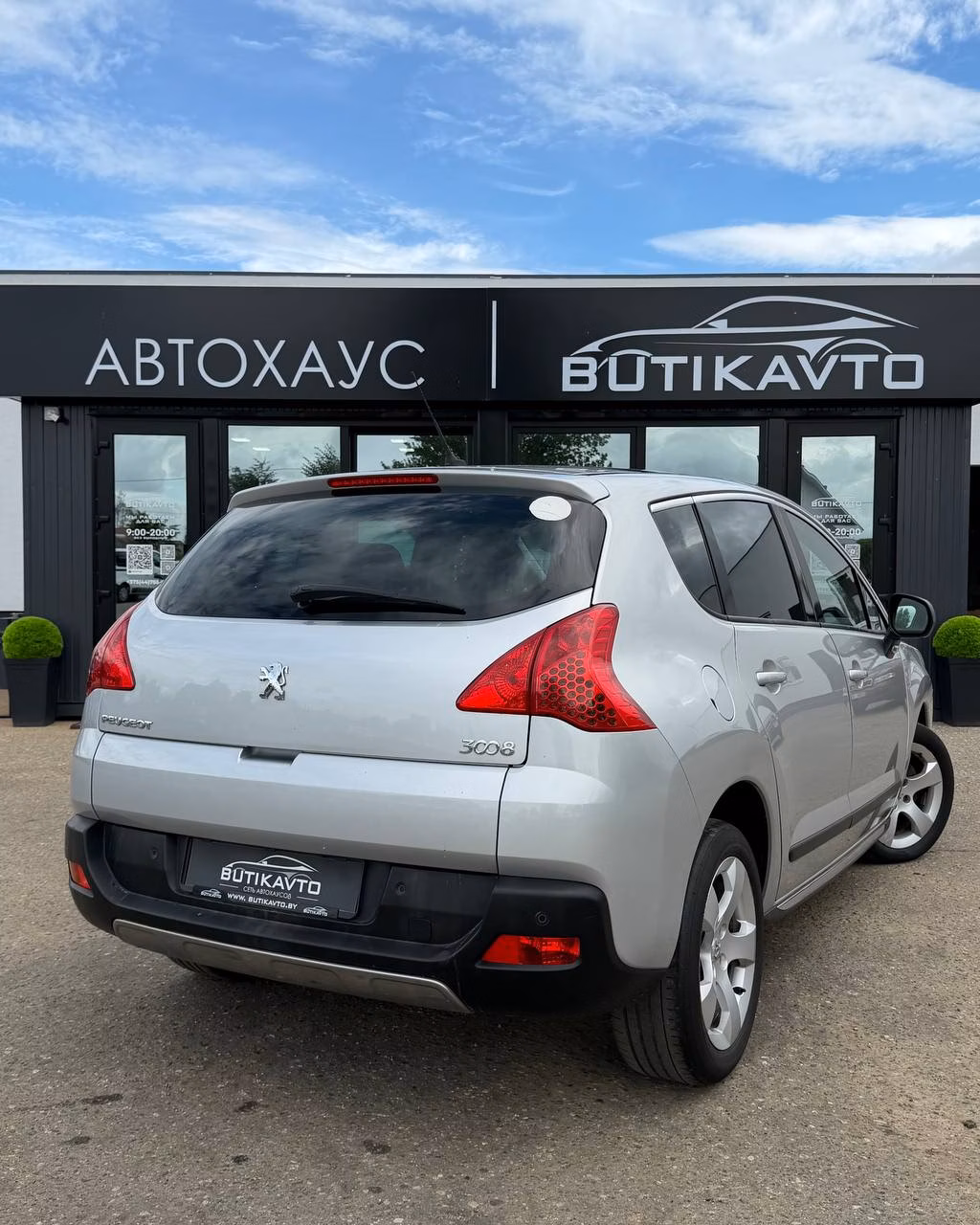 Peugeot 3008 фото 7