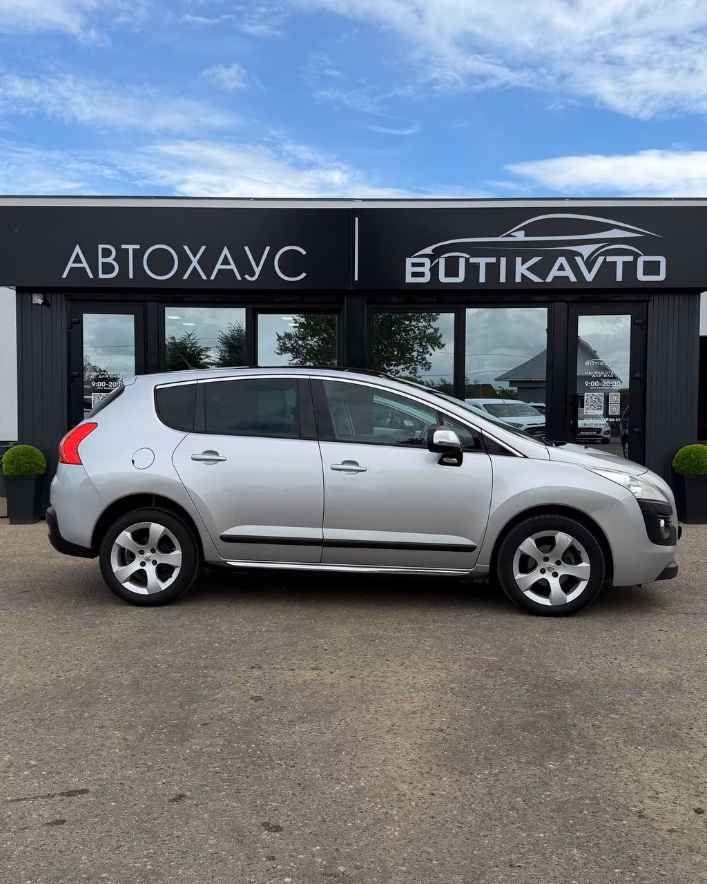 Peugeot 3008 фото 8