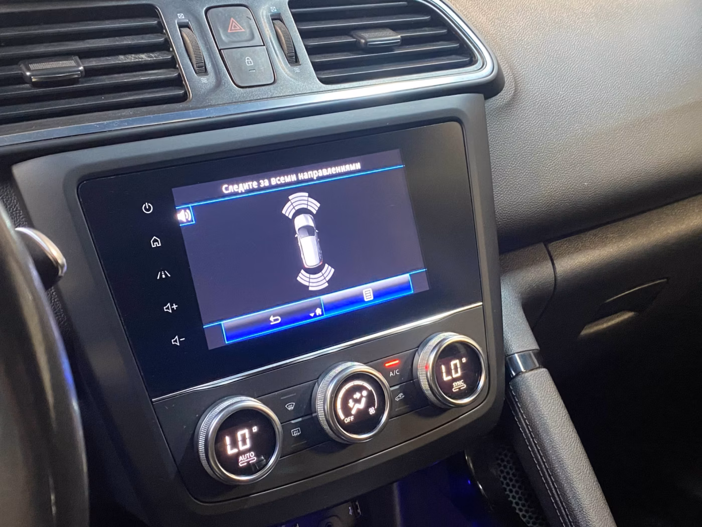 Renault Kadjar фото 9